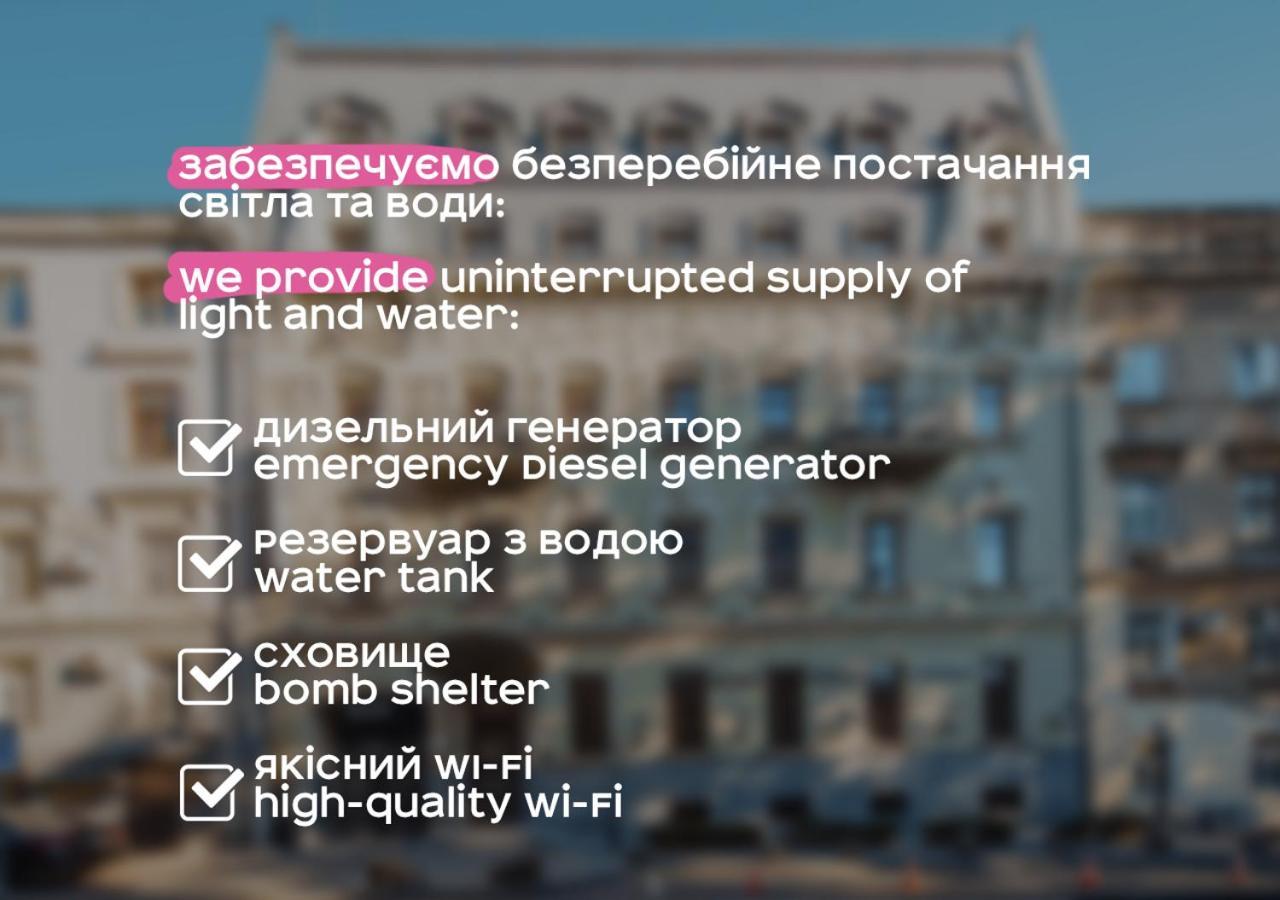 Ribas Duke Boutique Hotel Odesa Exterior foto