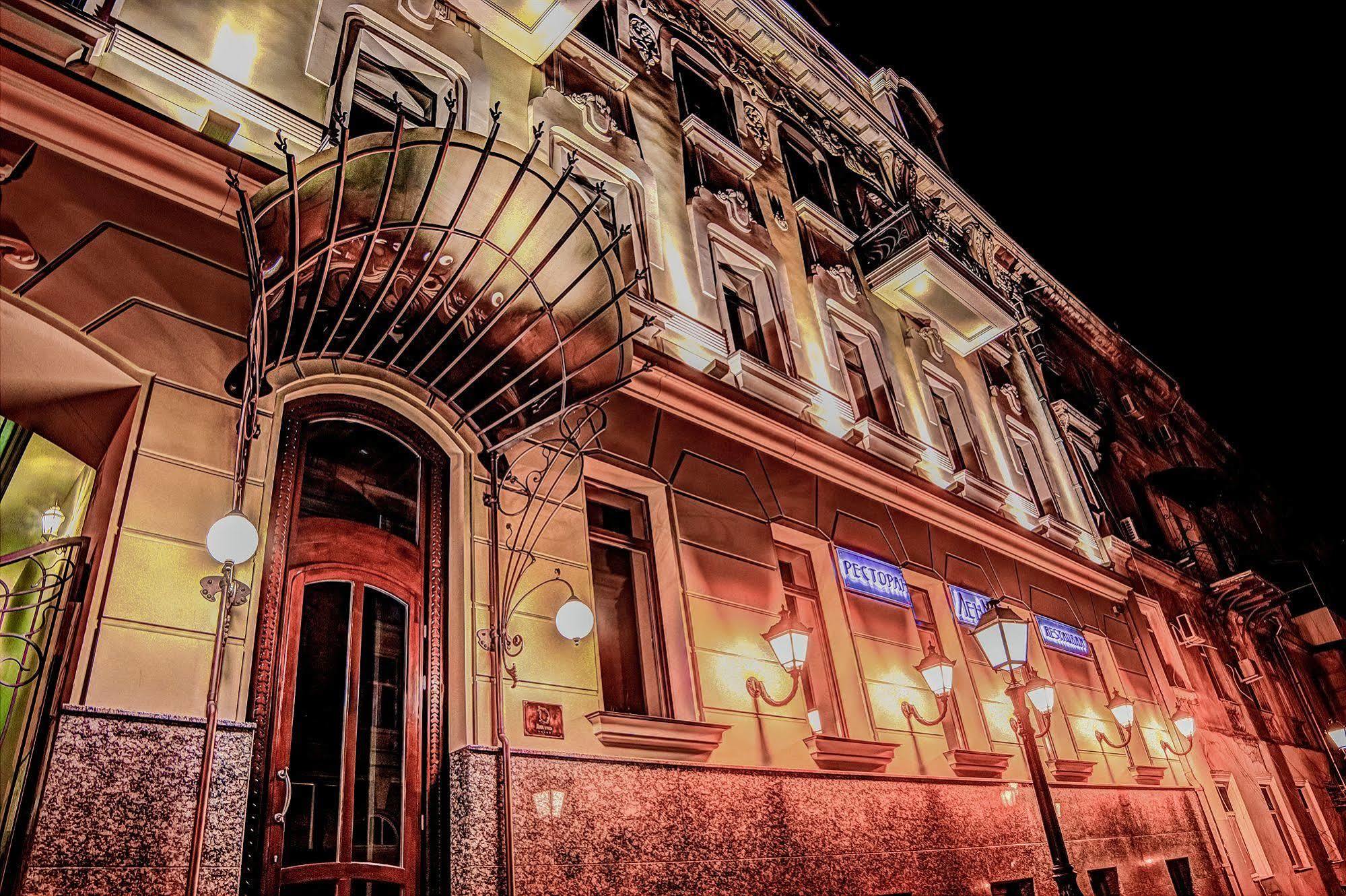 Ribas Duke Boutique Hotel Odesa Exterior foto